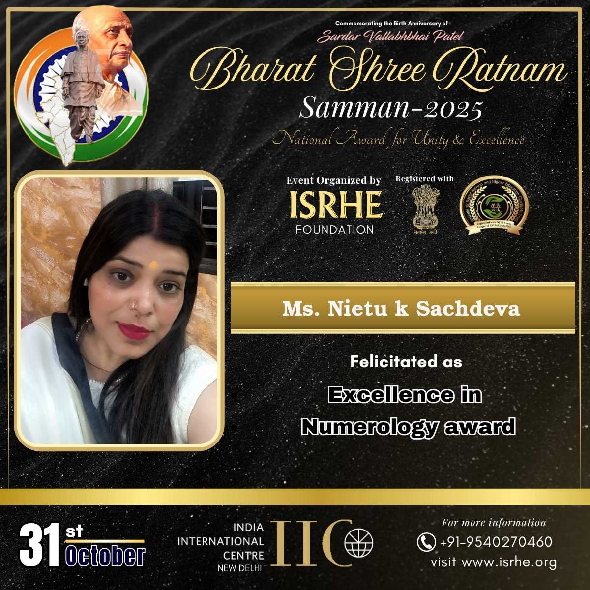 Ms. Nietu k Sachdeva 